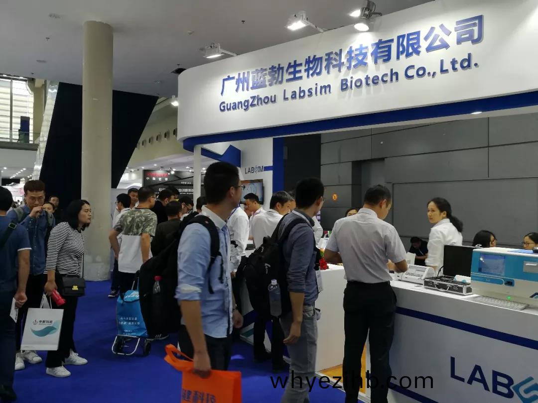蓡(shen)展(zhan)第80屆中國國際(ji)醫療(liao)器械愽(bo)覽(lan)會